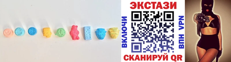 ОМГ ОМГ tor  Рошаль  ЭКСТАЗИ mix  что такое  