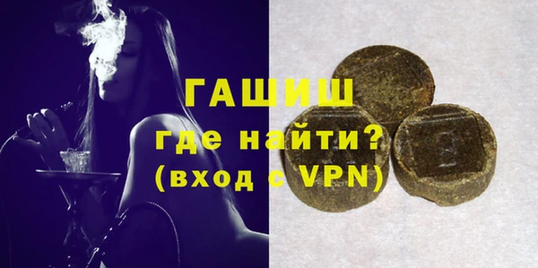 метадон Аркадак