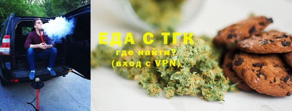дмт Армянск