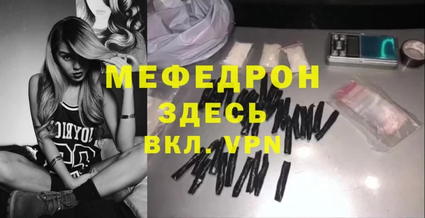 метадон Аркадак