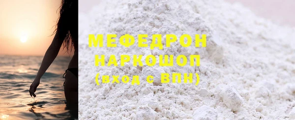 дурь Покровск