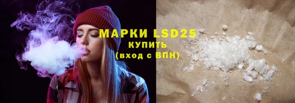 дмт Армянск