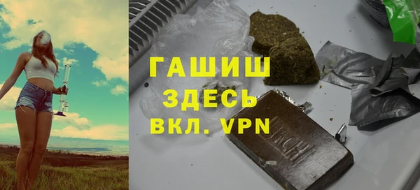 метадон Аркадак