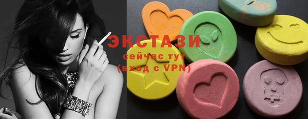 метадон Аркадак
