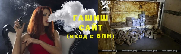 метадон Аркадак