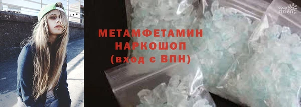 дмт Армянск