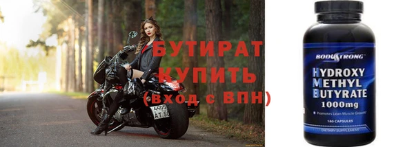 дживик Каменск-Шахтинский