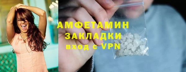 метадон Аркадак