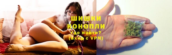 MDMA Premium VHQ Покачи