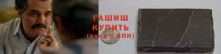 дмт Армянск
