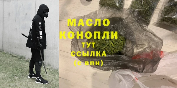 дмт Армянск