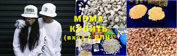 спиды Покров