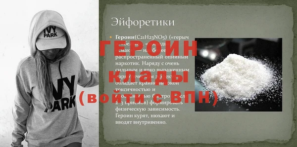 дмт Армянск