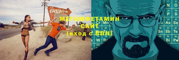 дмт Армянск