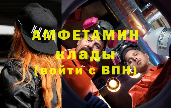 метадон Аркадак