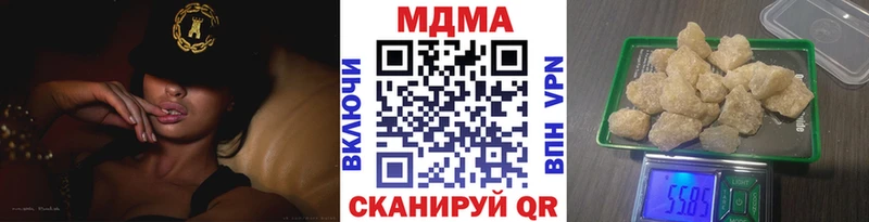 блэк спрут онион  сайты даркнета клад  Рошаль  MDMA crystal  где найти  