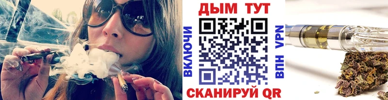 Марихуана марихуана  хочу   darknet наркотические препараты  Рошаль 